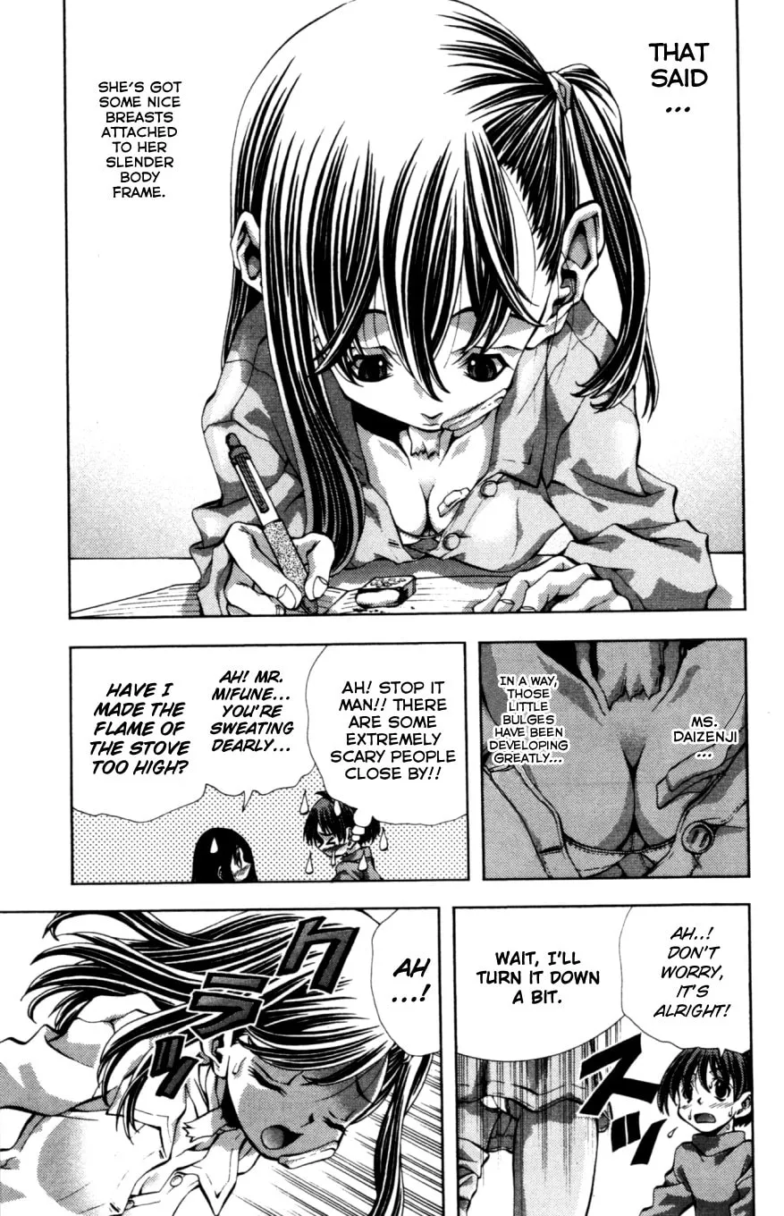 Read Eiken chapter 131 image 11 on Lezhin