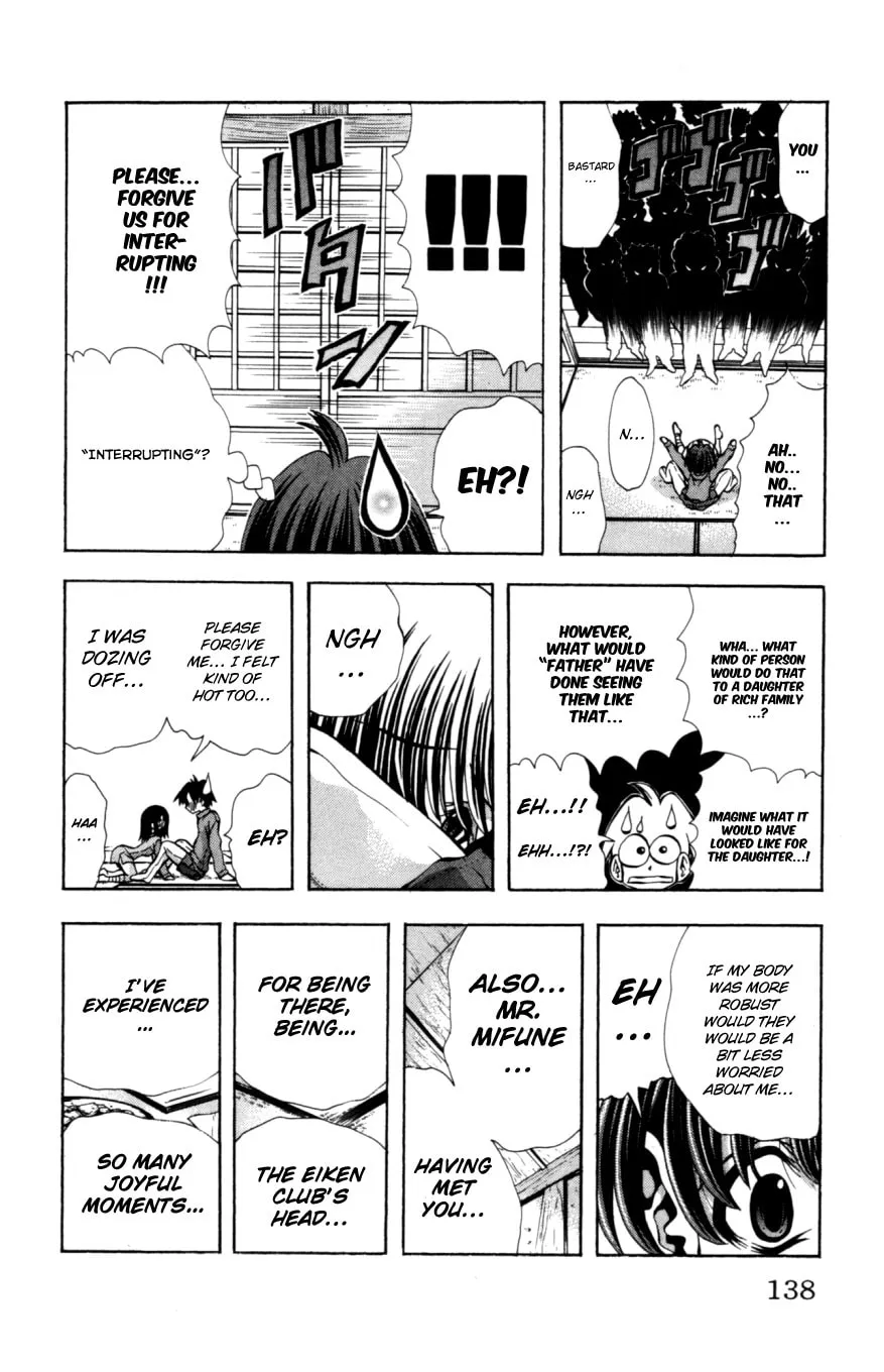 Read Eiken chapter 131 image 14 on Lezhin