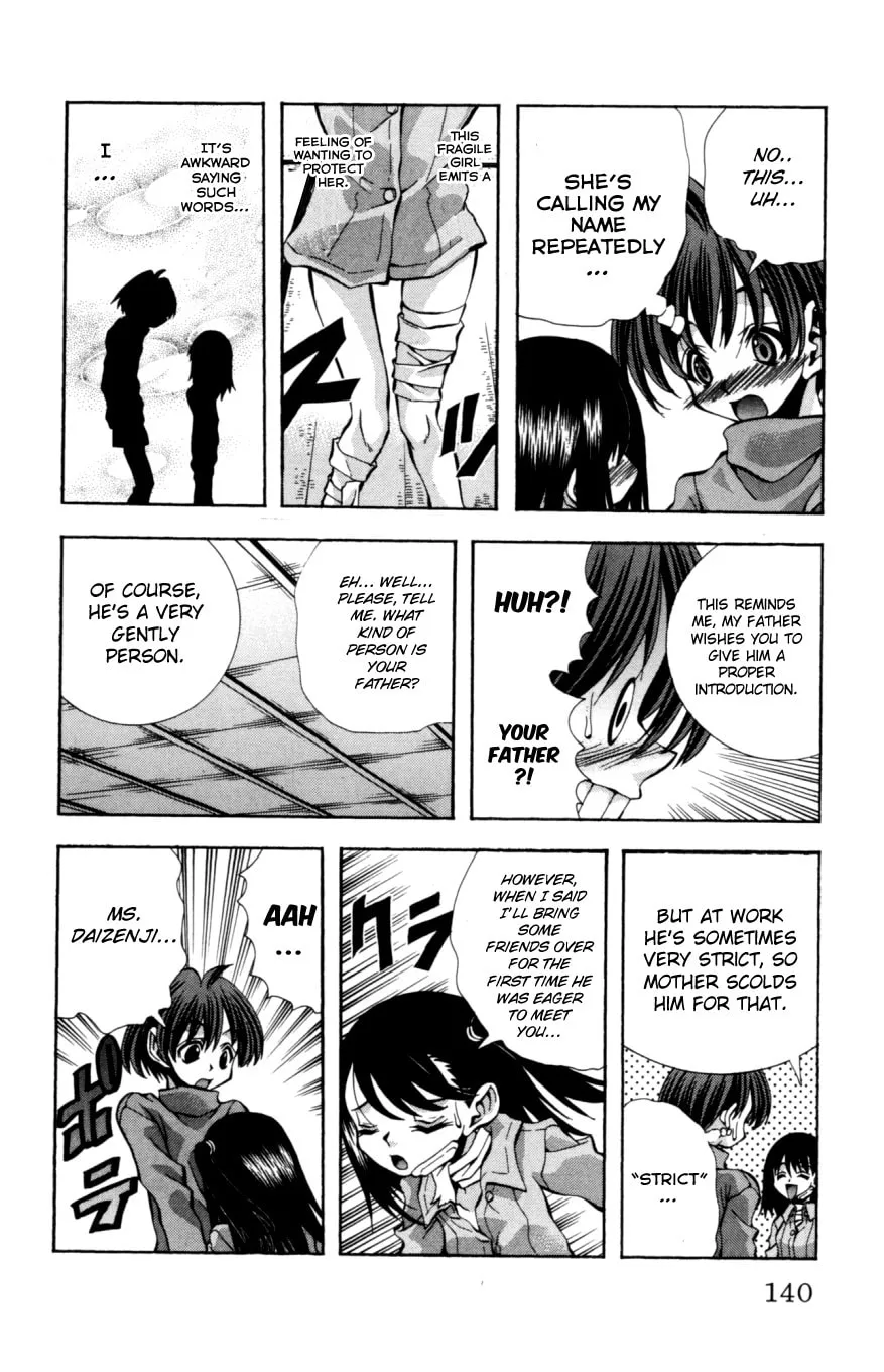 Read Eiken chapter 131 image 16 on Lezhin