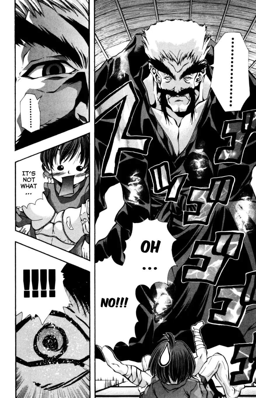 Read Eiken chapter 131 image 18 on Lezhin