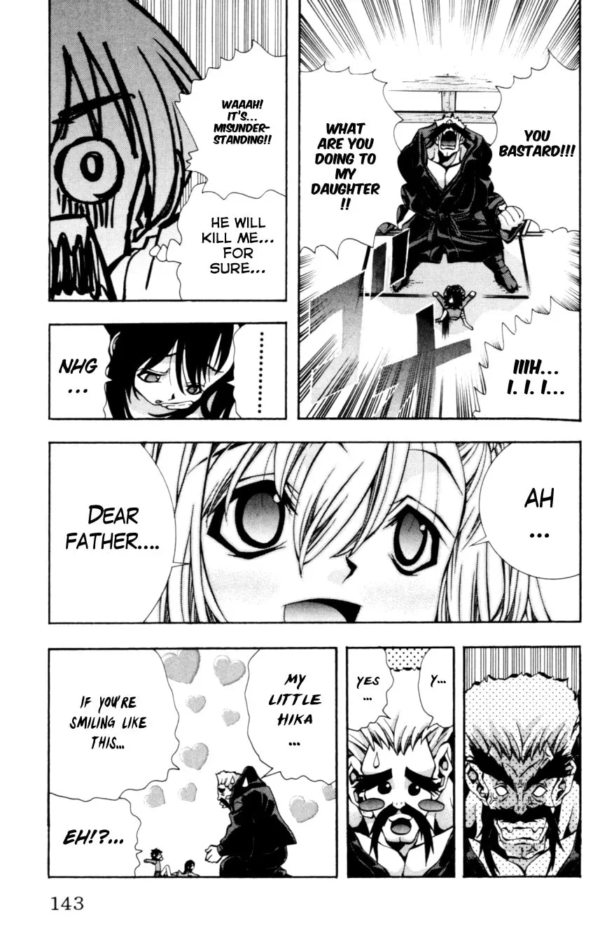 Read Eiken chapter 131 image 19 on Lezhin