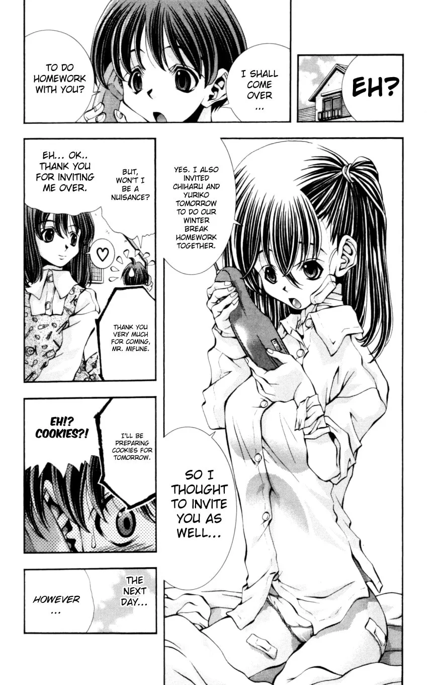 Read Eiken chapter 131 image 2 on Lezhin