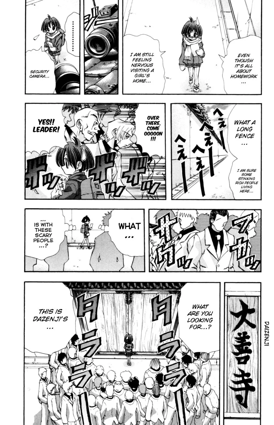 Read Eiken chapter 131 image 3 on Lezhin