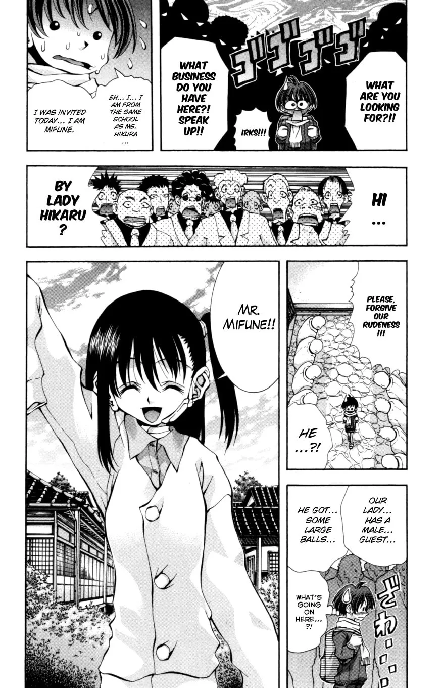 Read Eiken chapter 131 image 4 on Lezhin