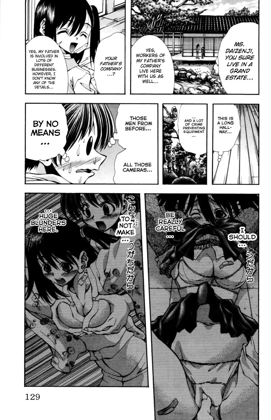 Read Eiken chapter 131 image 5 on Lezhin