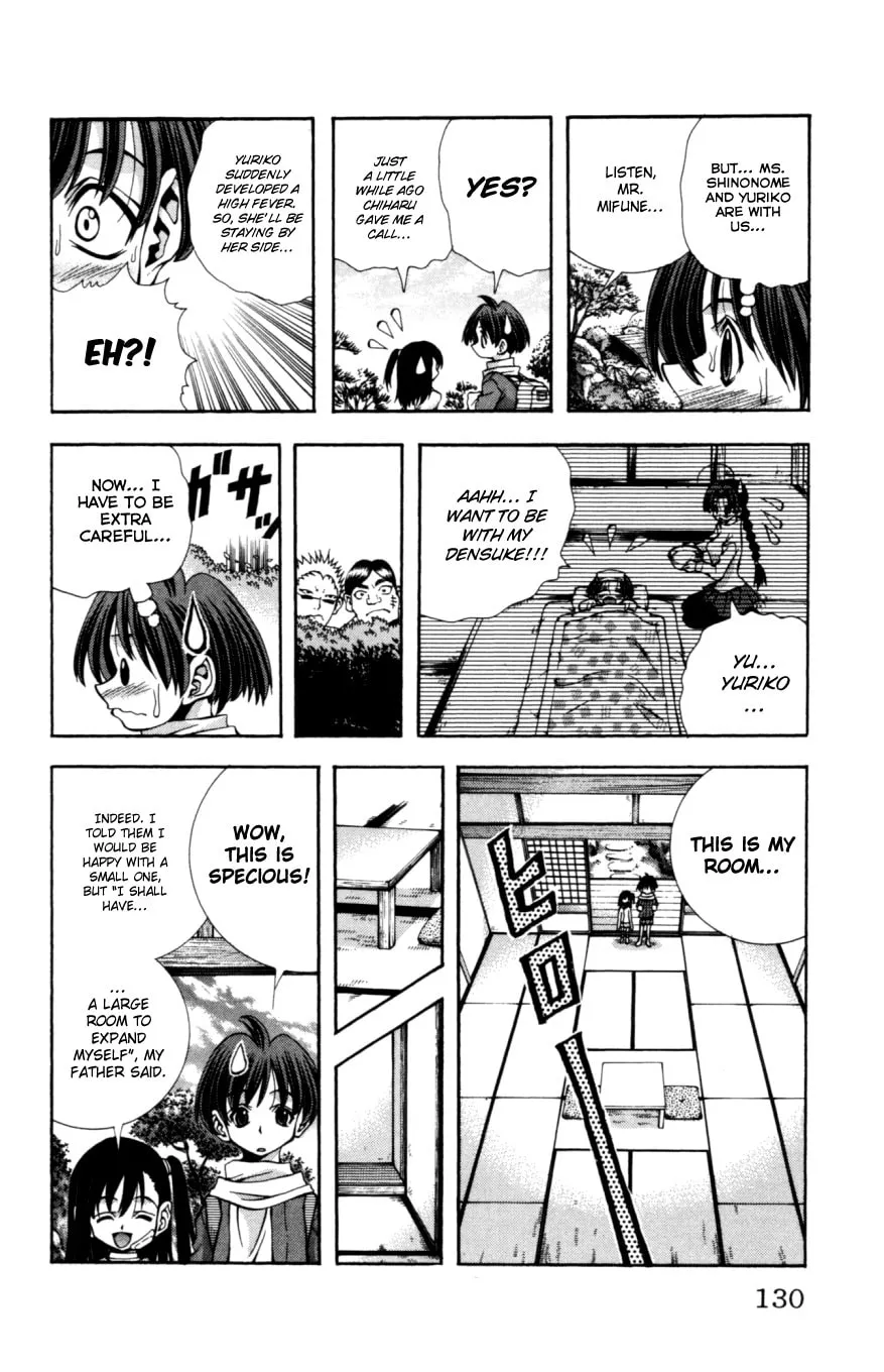 Read Eiken chapter 131 image 6 on Lezhin