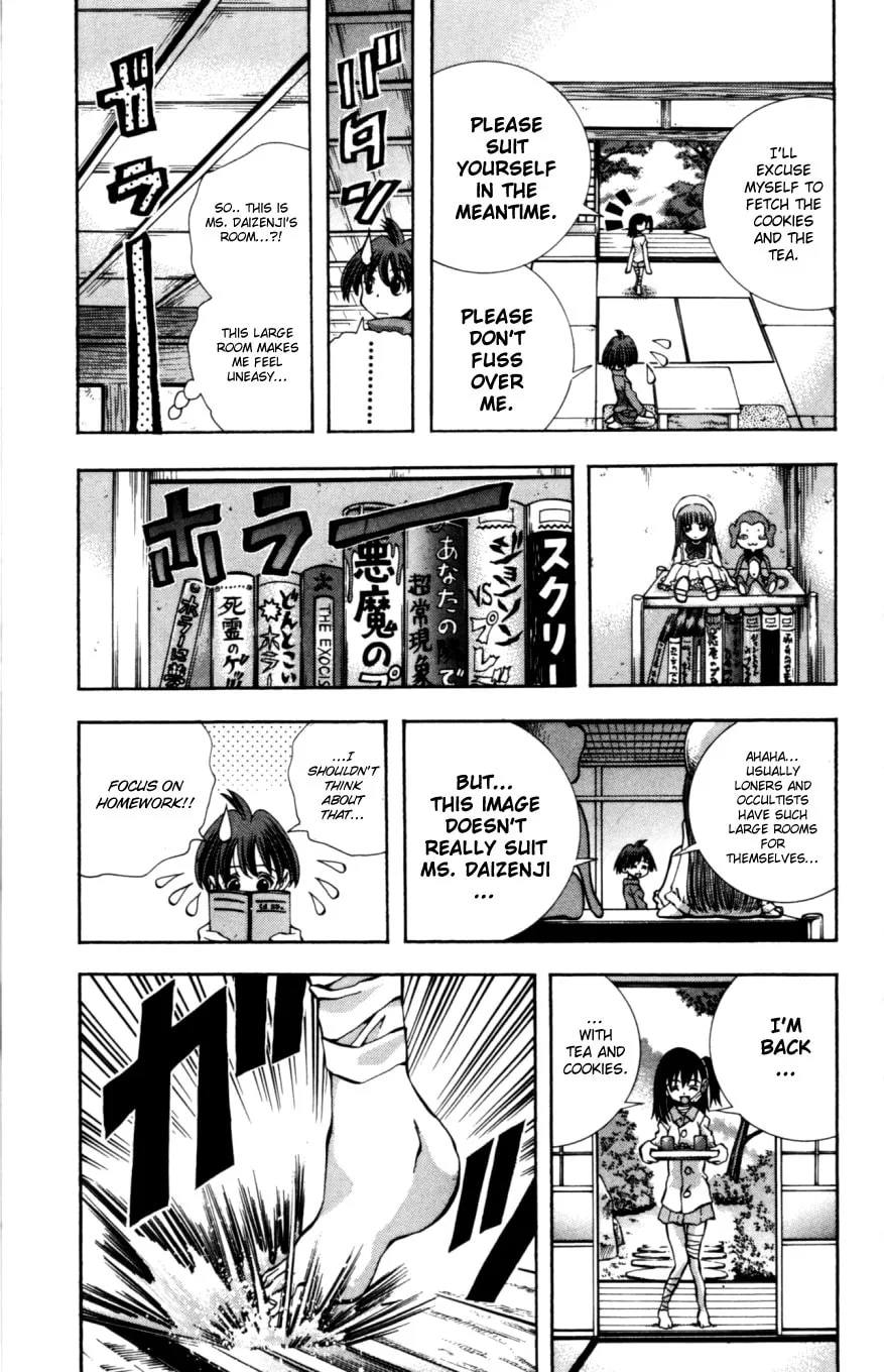 Read Eiken chapter 131 image 7 on Lezhin