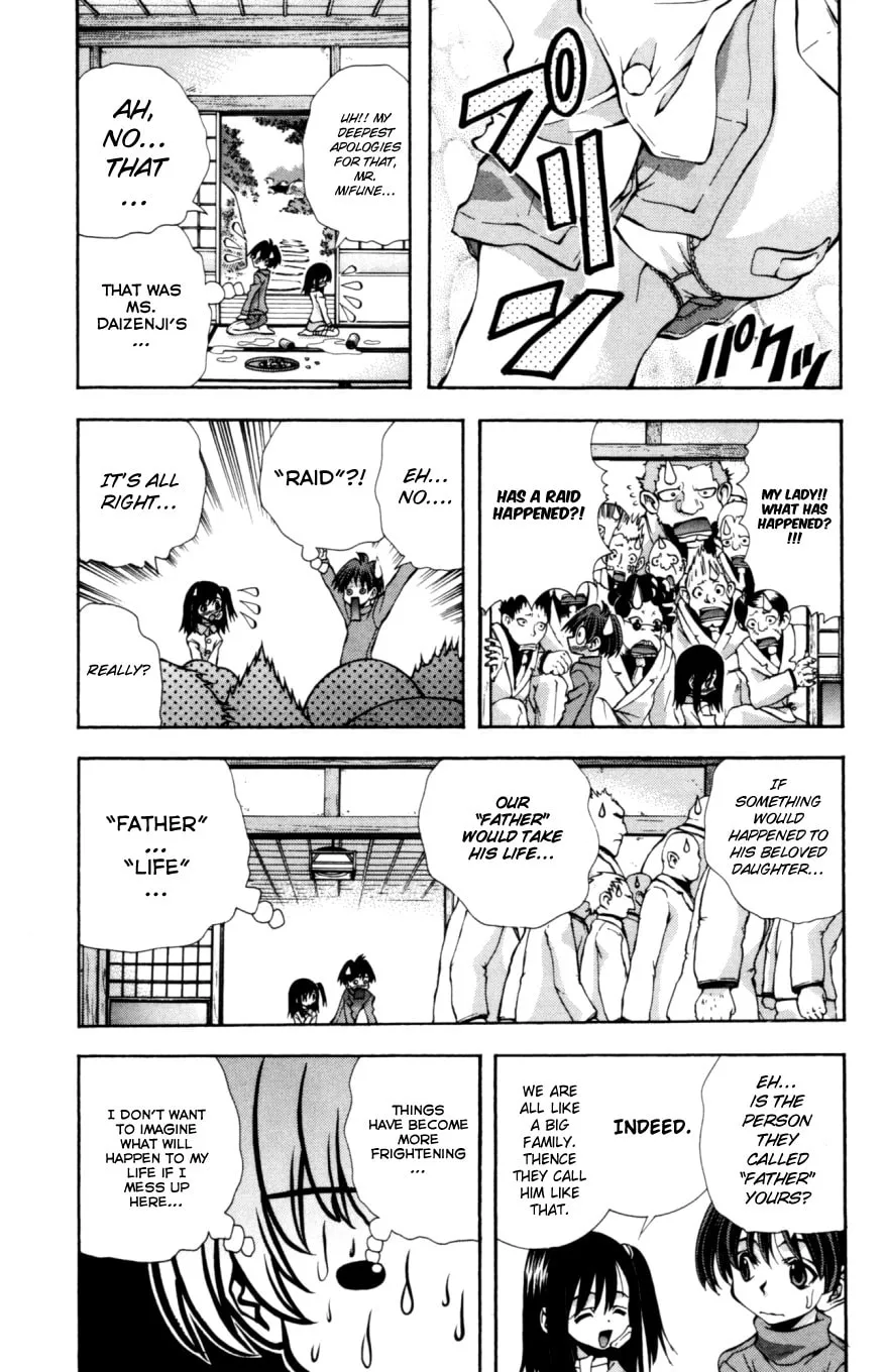 Read Eiken chapter 131 image 9 on Lezhin