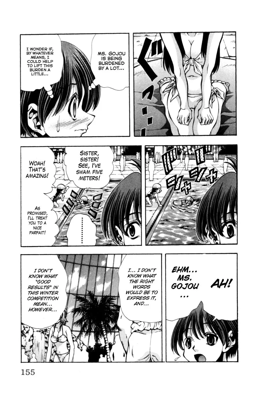 Read Eiken chapter 132 image 11 on Lezhin