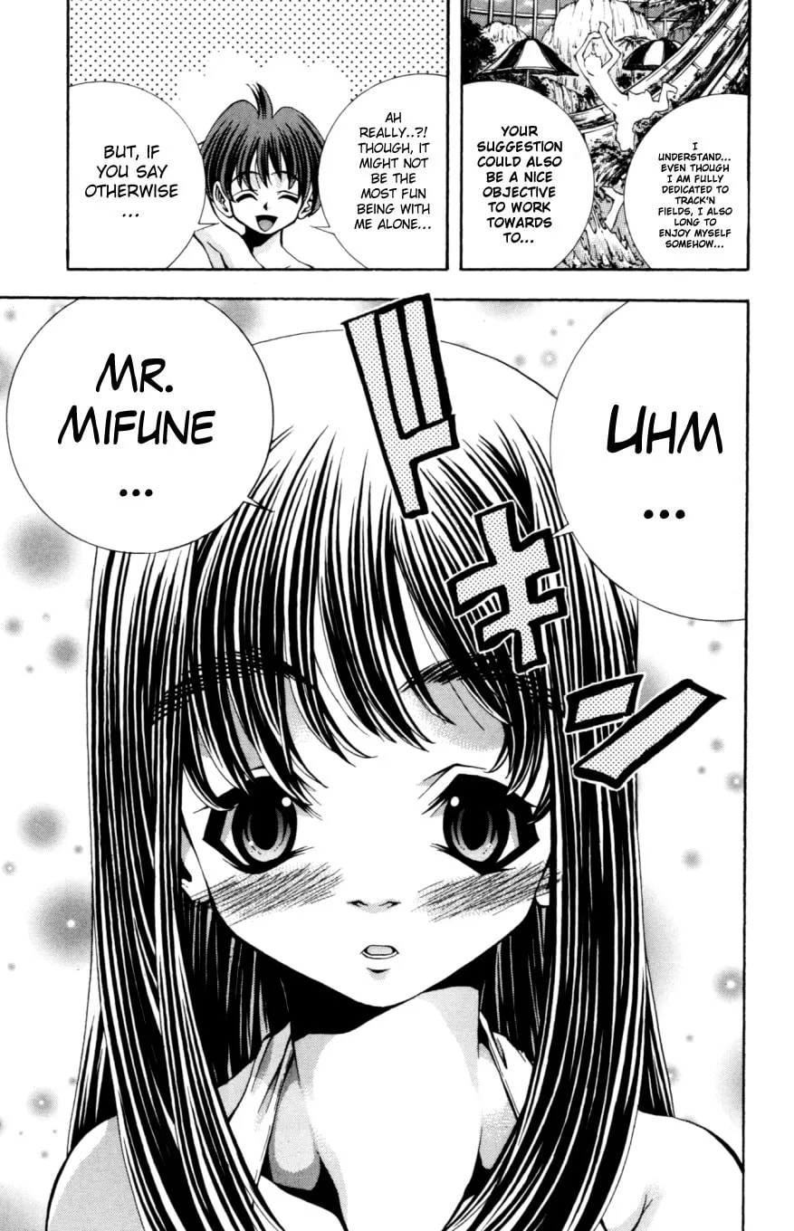 Read Eiken chapter 132 image 13 on Lezhin