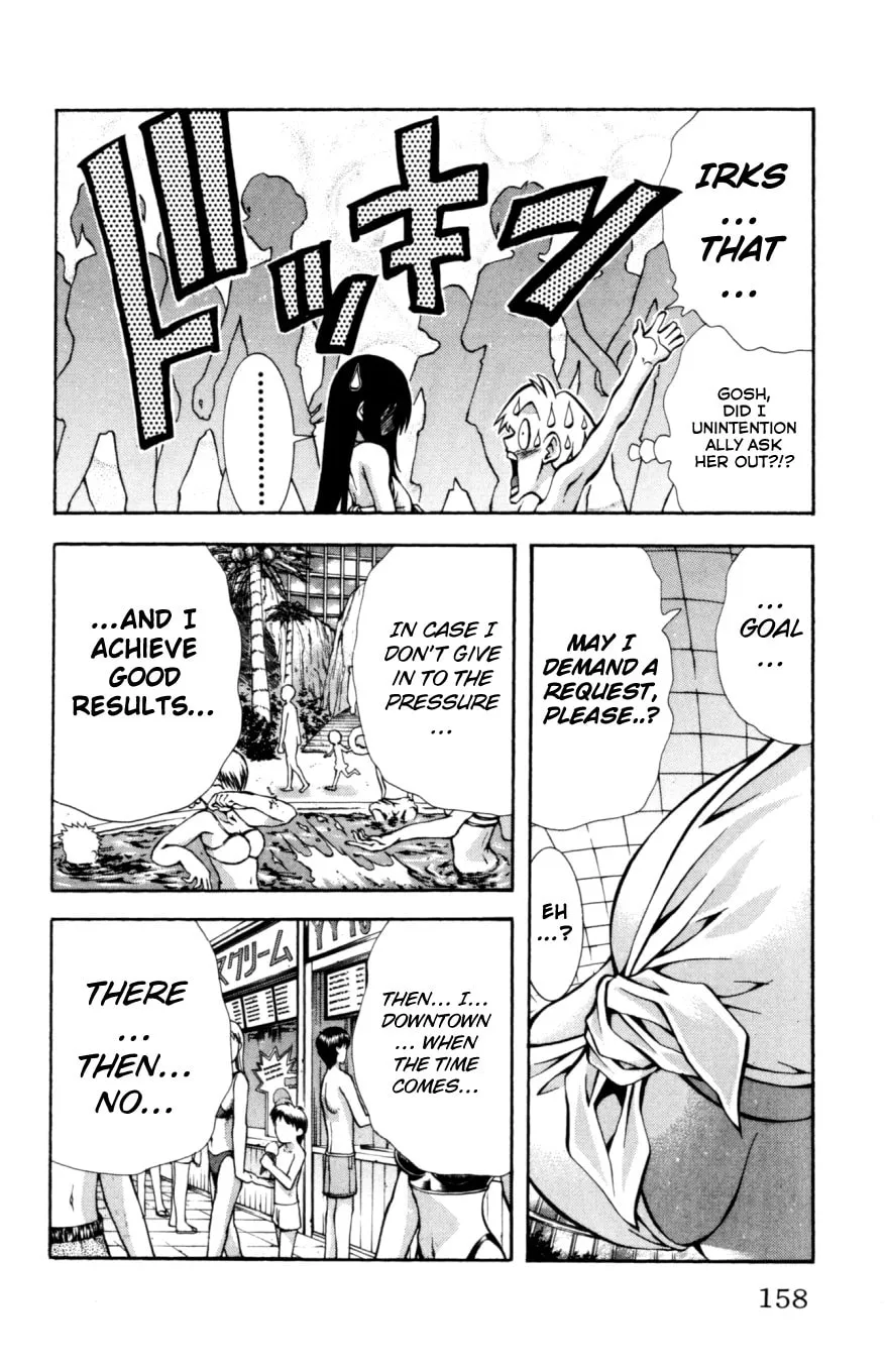 Read Eiken chapter 132 image 14 on Lezhin