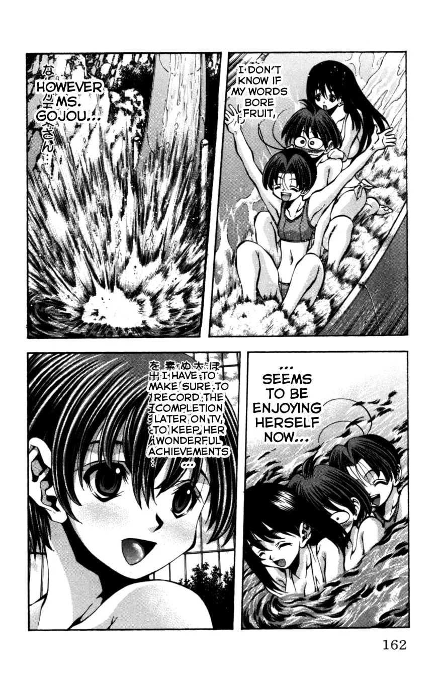 Read Eiken chapter 132 image 18 on Lezhin