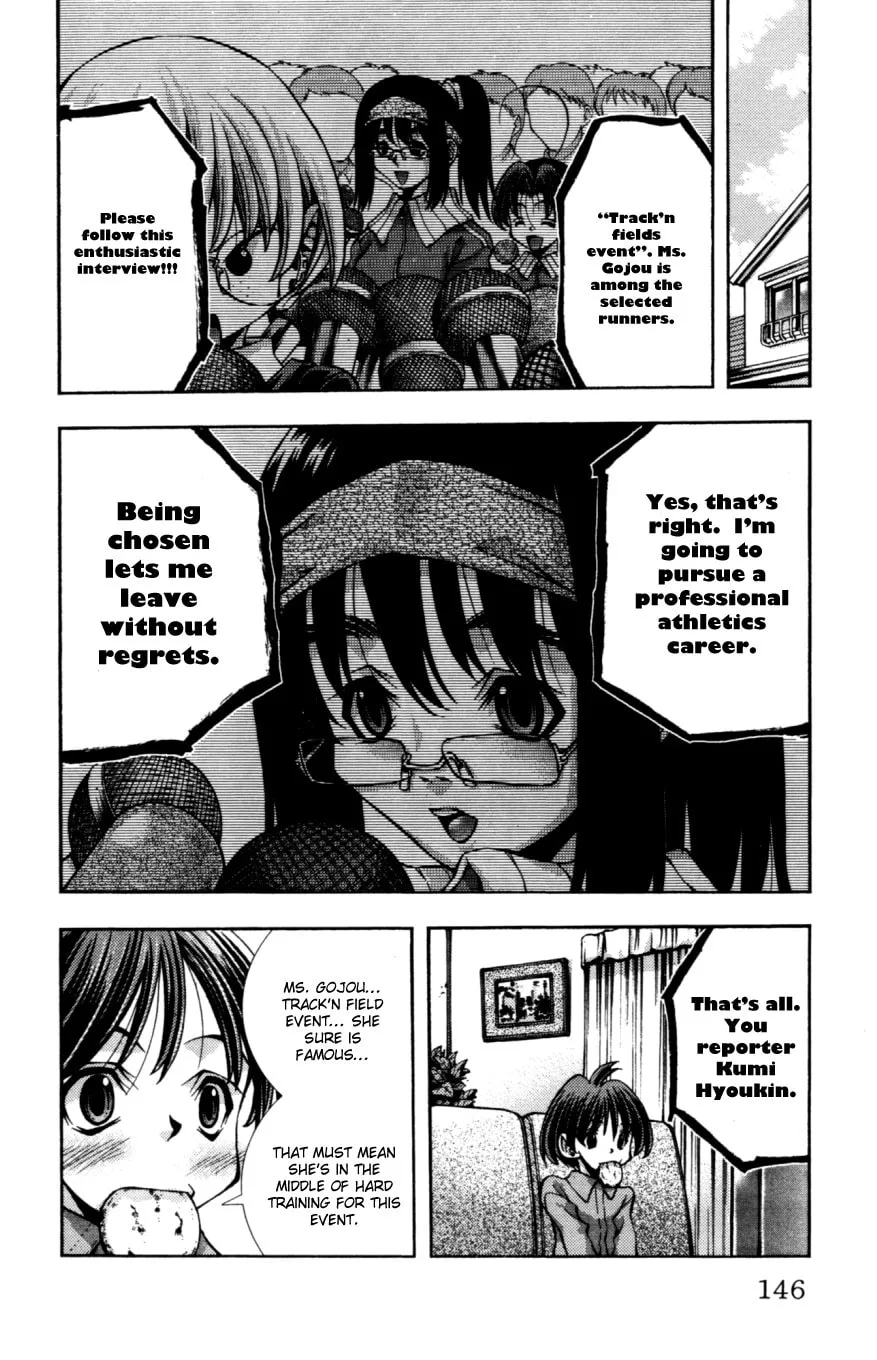 Read Eiken chapter 132 image 2 on Lezhin