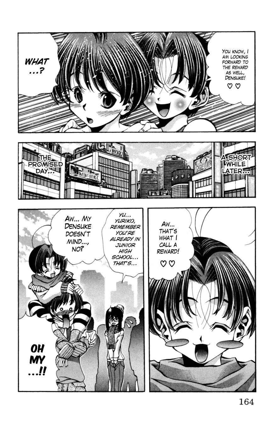 Read Eiken chapter 132 image 20 on Lezhin