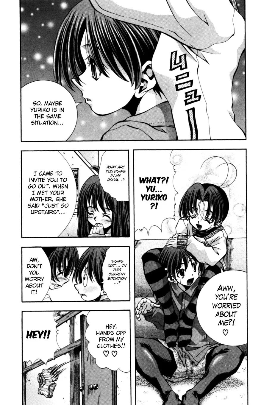 Read Eiken chapter 132 image 3 on Lezhin