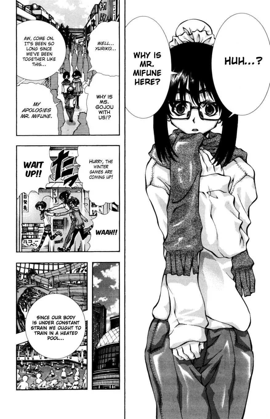 Read Eiken chapter 132 image 4 on Lezhin