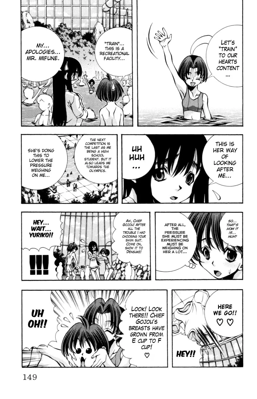 Read Eiken chapter 132 image 5 on Lezhin