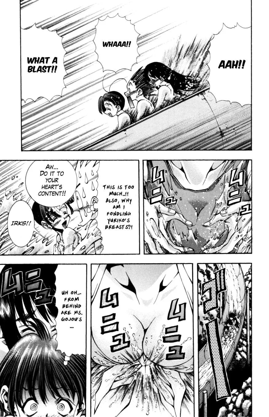 Read Eiken chapter 132 image 7 on Lezhin