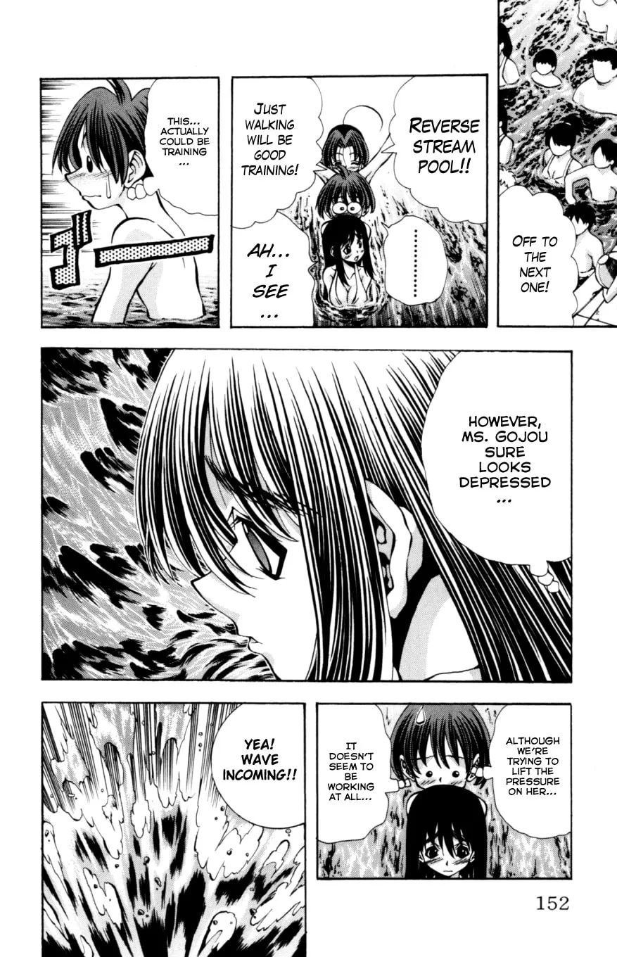 Read Eiken chapter 132 image 8 on Lezhin