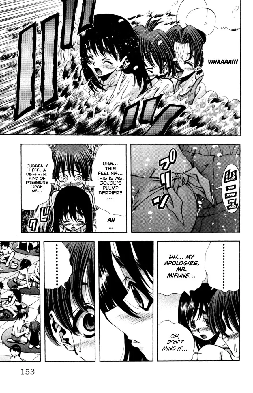 Read Eiken chapter 132 image 9 on Lezhin