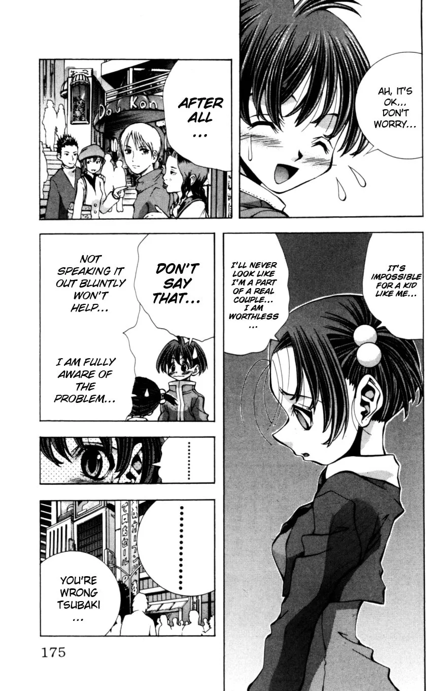 Read Eiken chapter 133 image 11 on Lezhin
