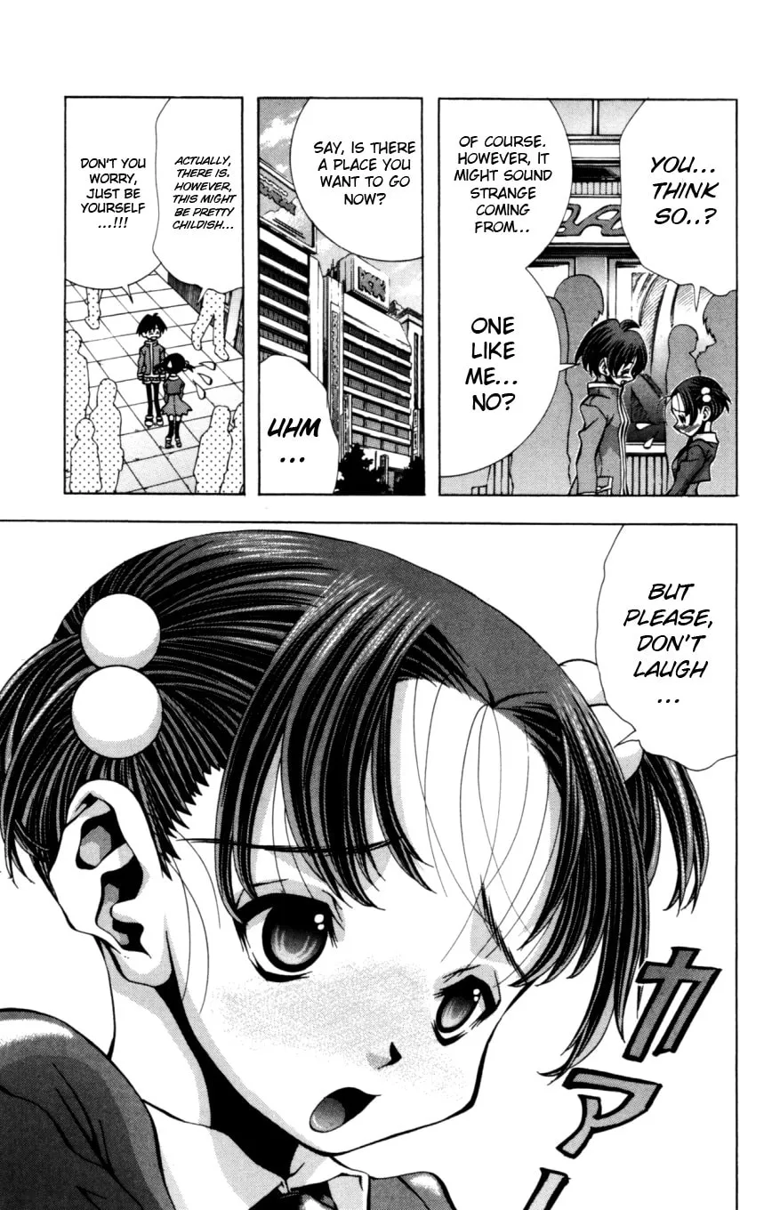 Read Eiken chapter 133 image 13 on Lezhin