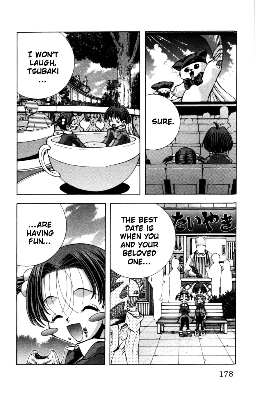 Read Eiken chapter 133 image 14 on Lezhin
