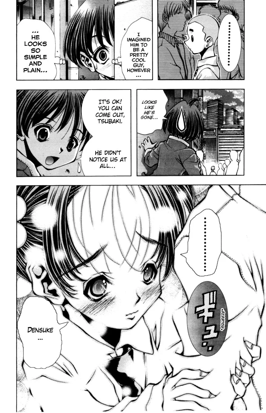 Read Eiken chapter 133 image 16 on Lezhin