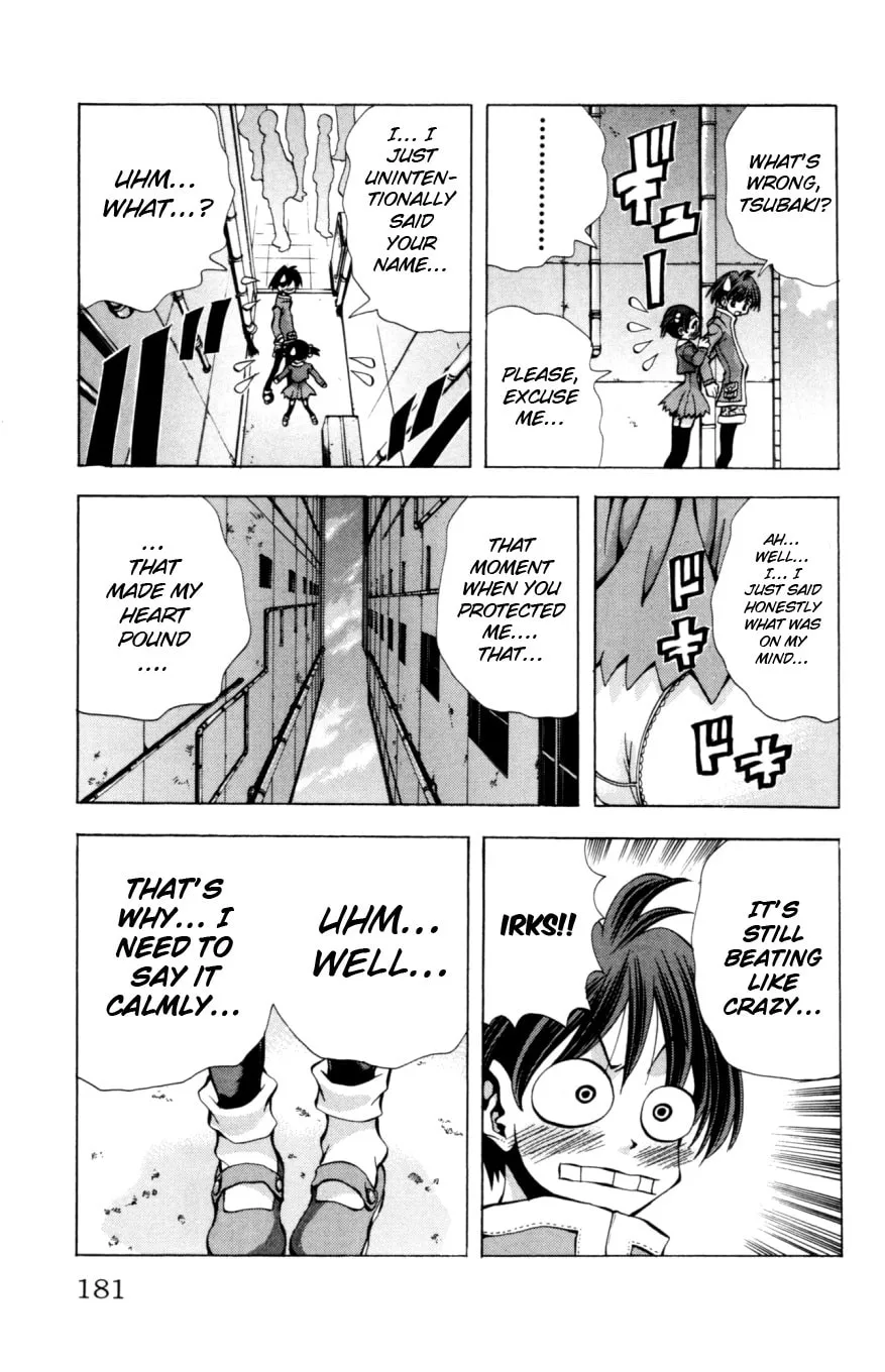 Read Eiken chapter 133 image 17 on Lezhin
