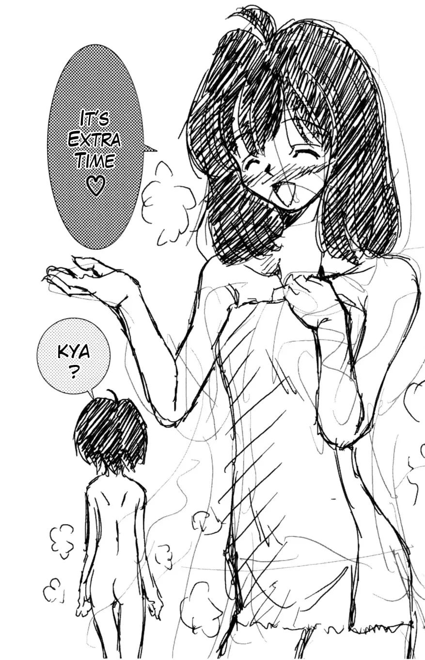 Read Eiken chapter 133 image 21 on Lezhin
