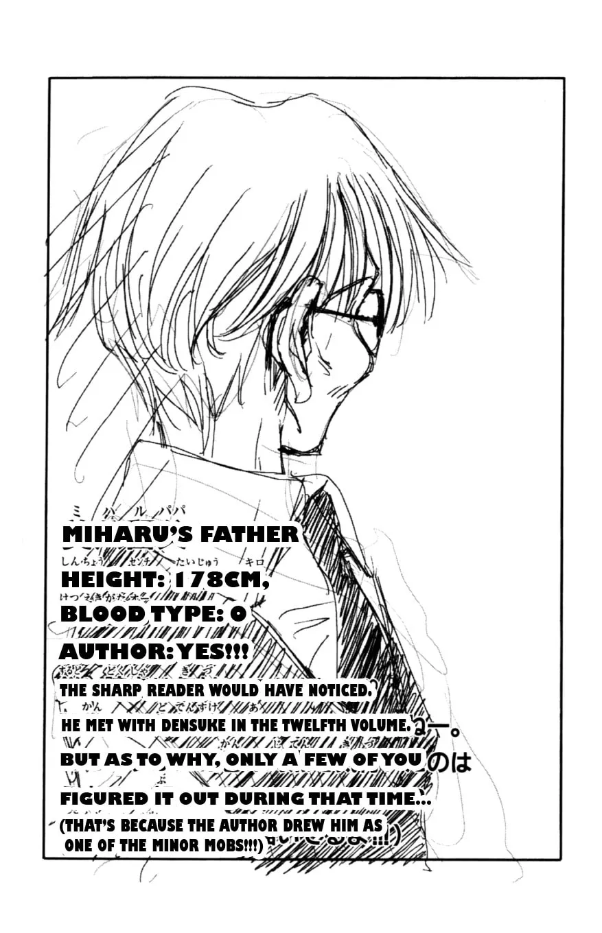 Read Eiken chapter 133 image 24 on Lezhin
