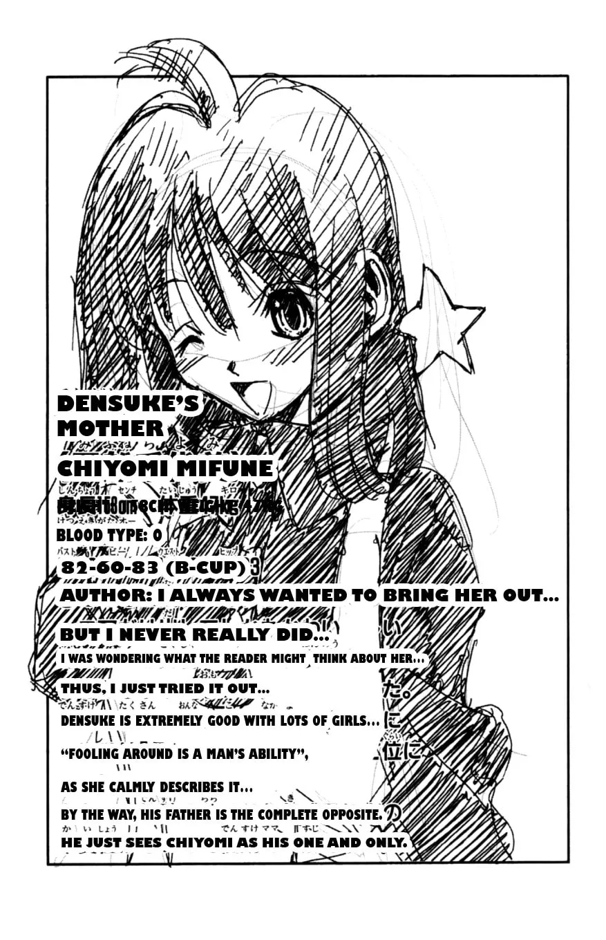 Read Eiken chapter 133 image 25 on Lezhin