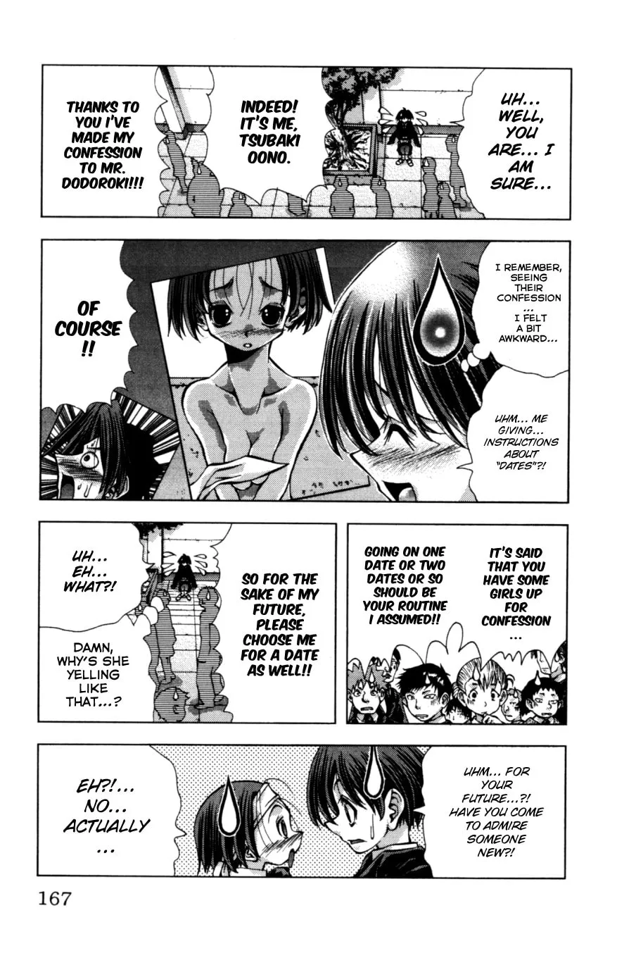 Read Eiken chapter 133 image 3 on Lezhin