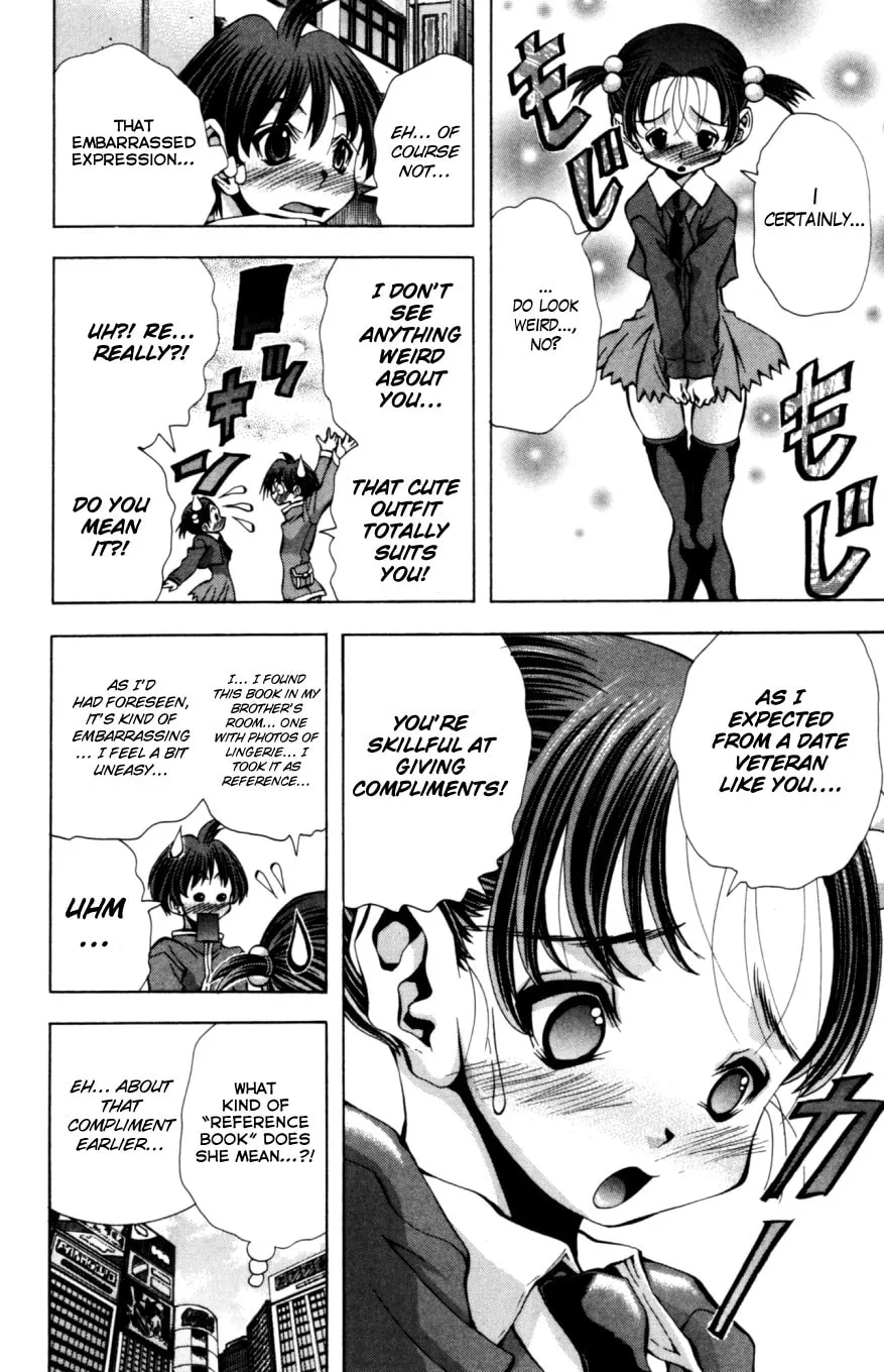 Read Eiken chapter 133 image 6 on Lezhin