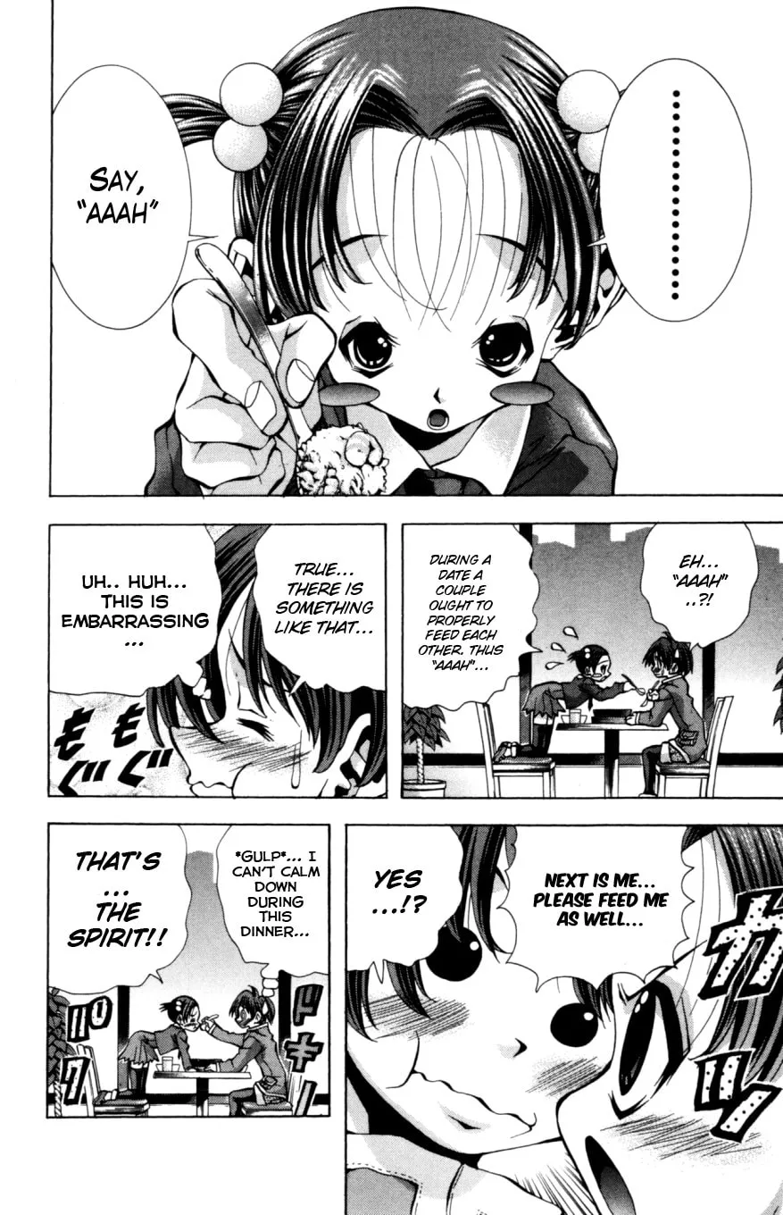 Read Eiken chapter 133 image 8 on Lezhin