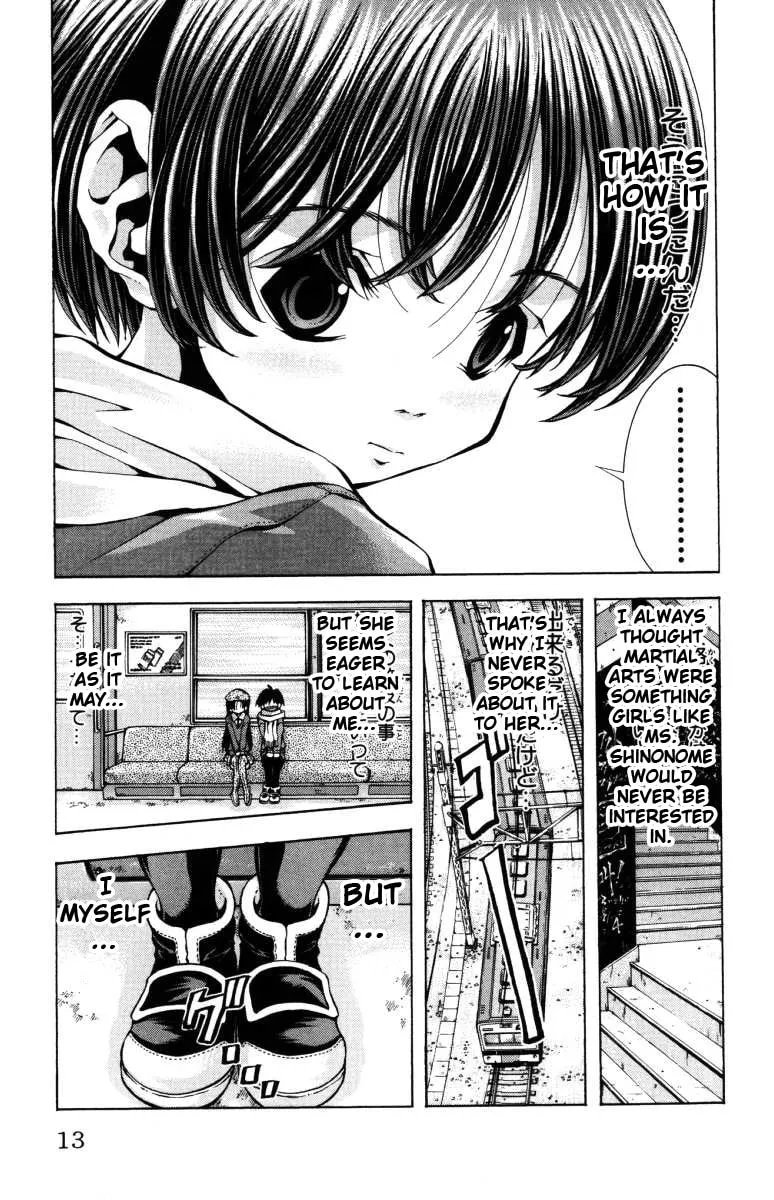 Read Eiken chapter 134 image 11 on Lezhin