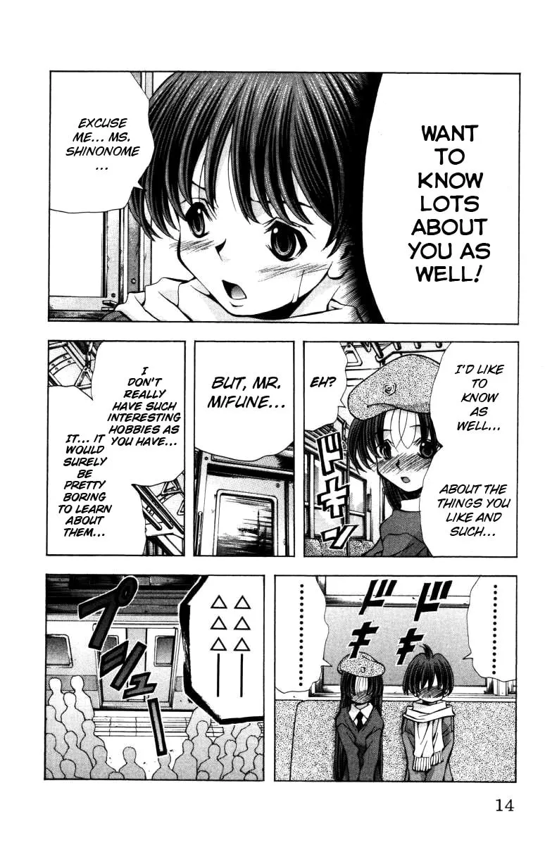 Read Eiken chapter 134 image 12 on Lezhin