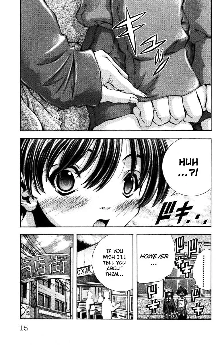 Read Eiken chapter 134 image 13 on Lezhin