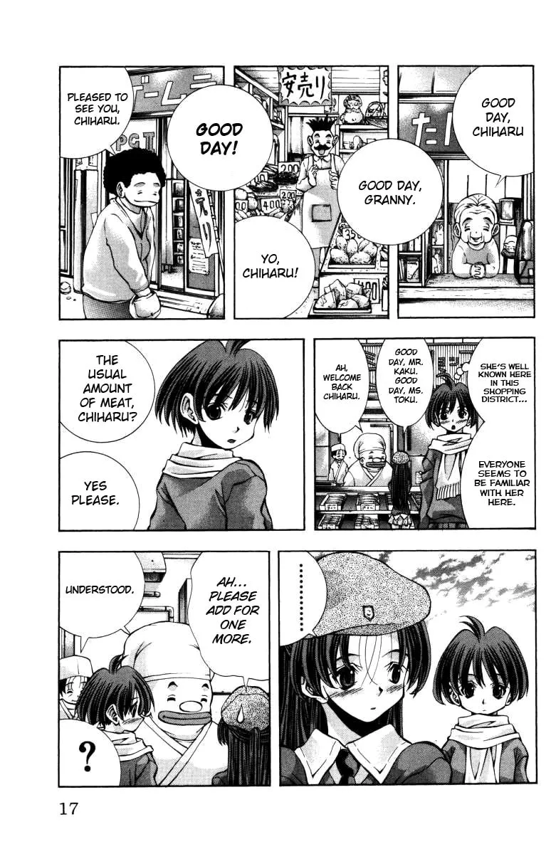 Read Eiken chapter 134 image 15 on Lezhin