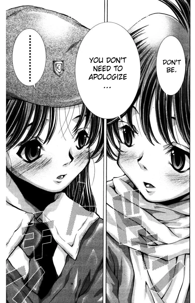Read Eiken chapter 134 image 17 on Lezhin