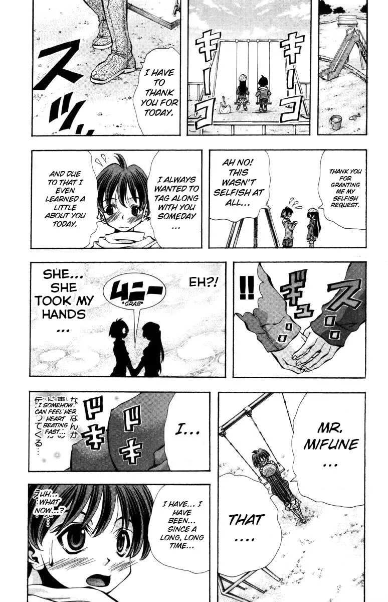 Read Eiken chapter 134 image 18 on Lezhin