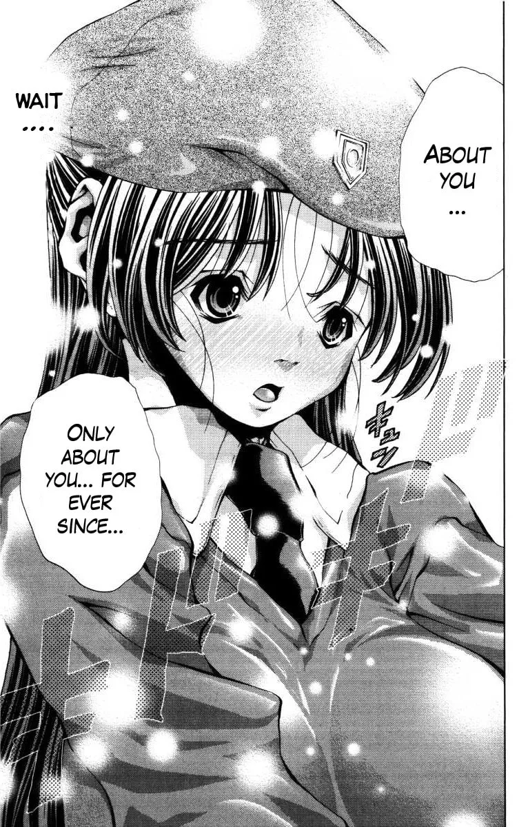 Read Eiken chapter 134 image 19 on Lezhin