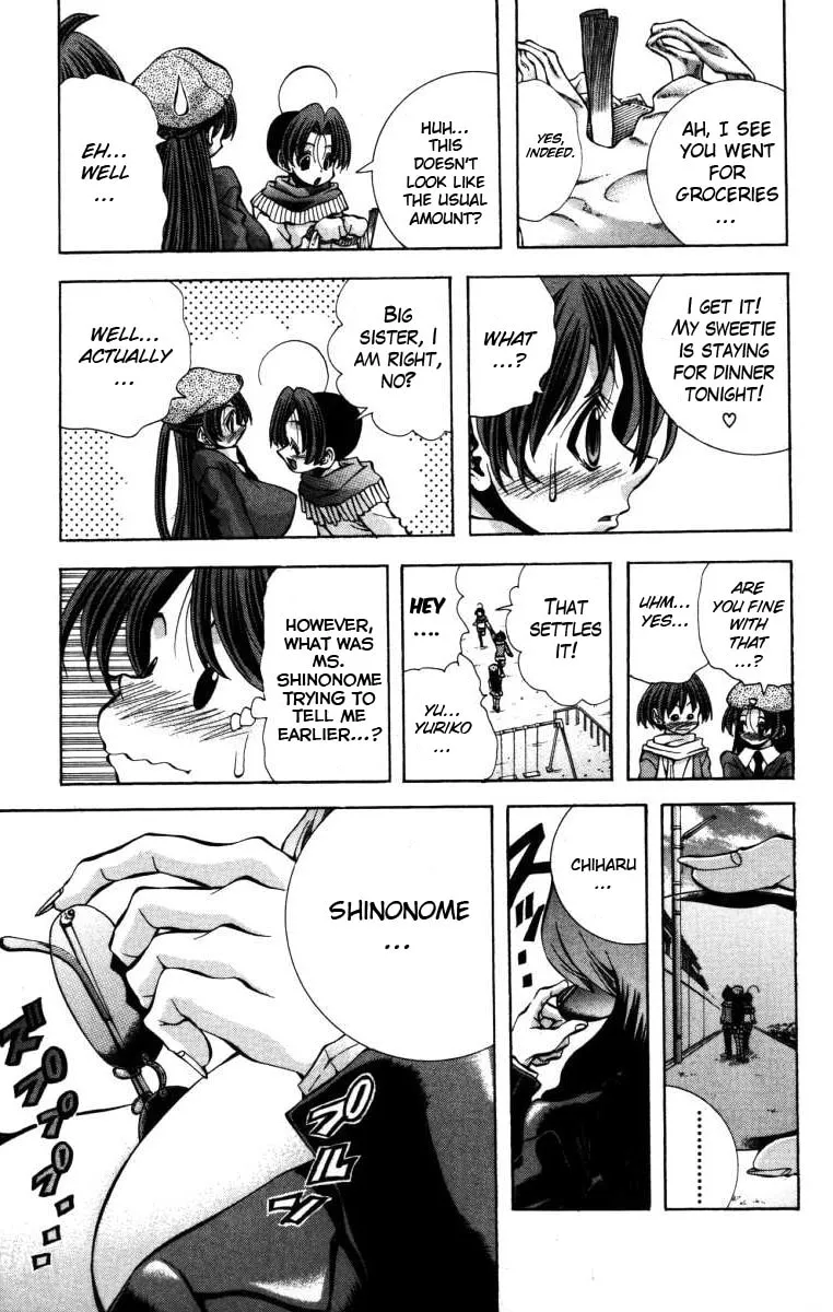 Read Eiken chapter 134 image 21 on Lezhin