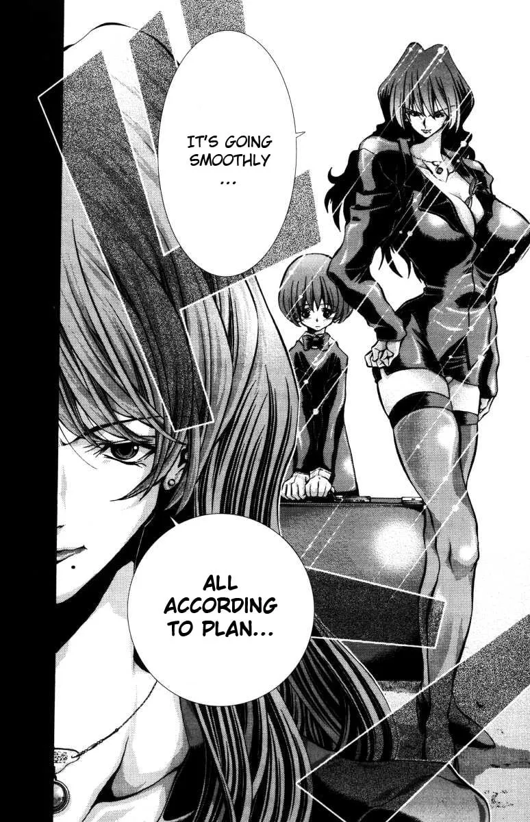 Read Eiken chapter 134 image 22 on Lezhin