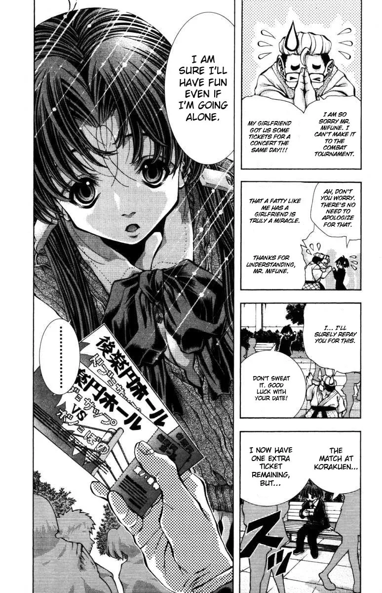 Read Eiken chapter 134 image 4 on Lezhin