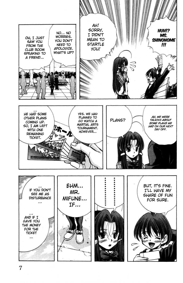 Read Eiken chapter 134 image 5 on Lezhin