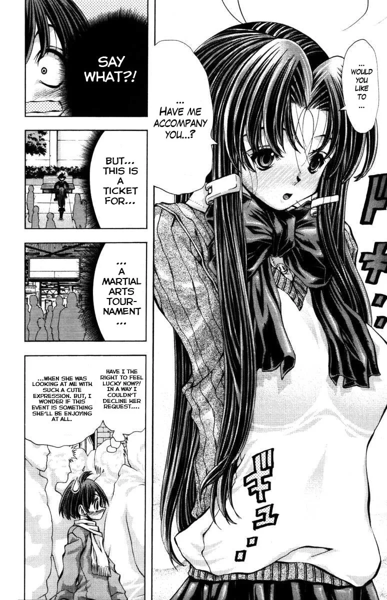 Read Eiken chapter 134 image 6 on Lezhin
