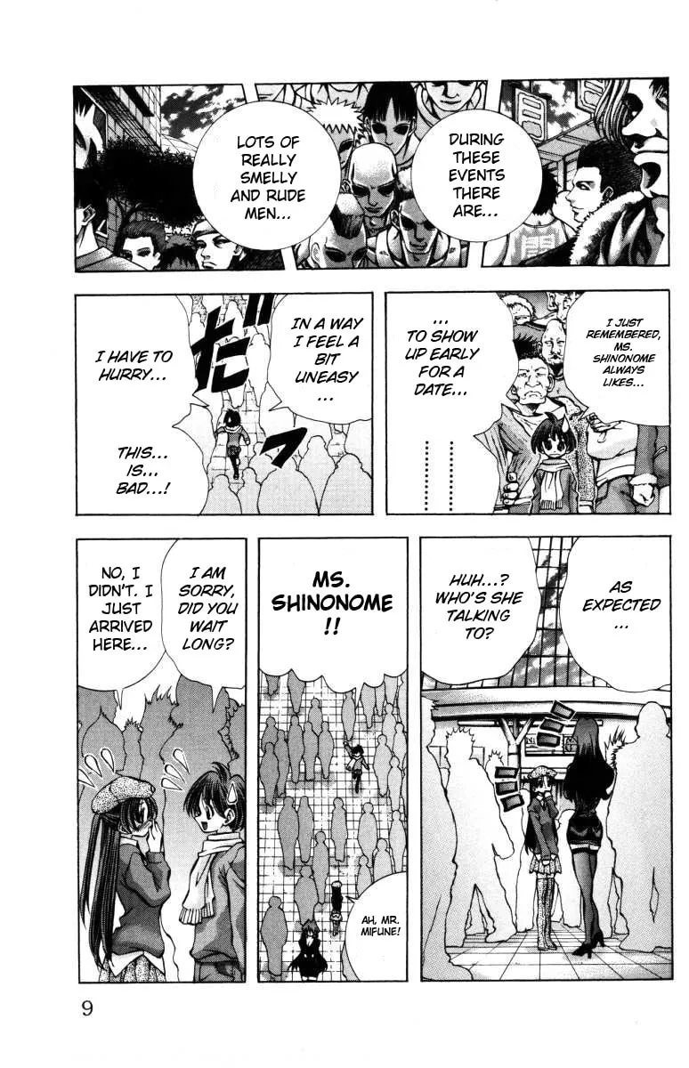 Read Eiken chapter 134 image 7 on Lezhin