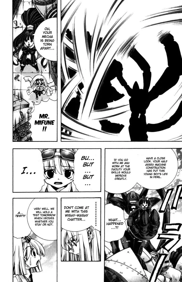 Read Eiken chapter 135 image 10 on Lezhin