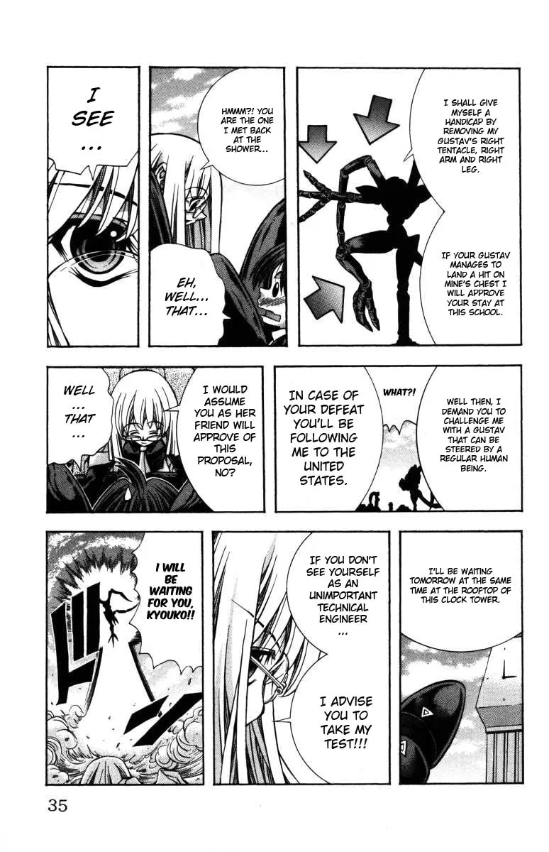 Read Eiken chapter 135 image 11 on Lezhin